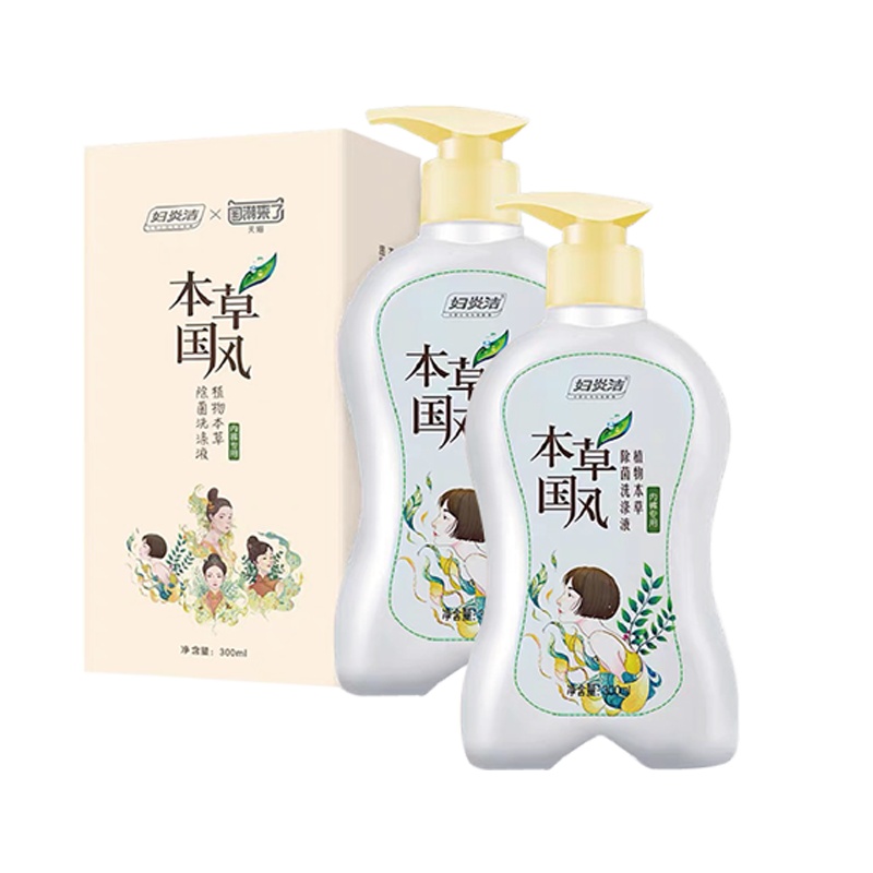 妇炎洁洗内裤专用液女士内衣洗衣液除菌消毒清洗液孕妇手洗抗菌皂国风300g*2瓶