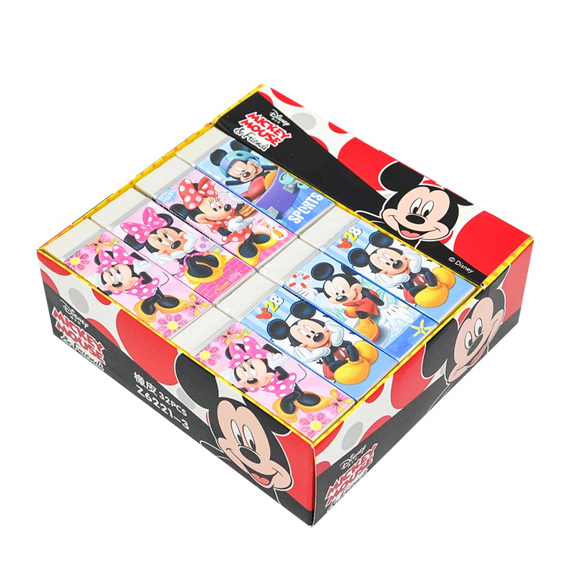 迪士尼橡皮小学生擦得干净不留痕无碎屑儿童像皮擦象皮2B文具用品创意卡通可爱公主口红橡皮擦学习用考试奖品