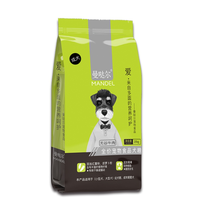 曼哒尔狗粮成犬五谷通用粮20kg40斤美毛金毛博美泰迪拉布拉多柴犬贵宾犬哈士奇大中小型犬干粮狗粮