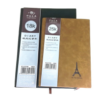 中佳0791软皮记事本 5本装