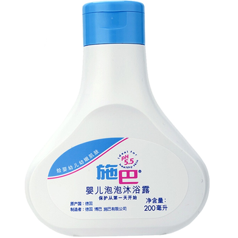 施巴(sebamed) 婴儿沐浴露/儿童沐浴乳/沐浴液 泡泡沐浴露200ml