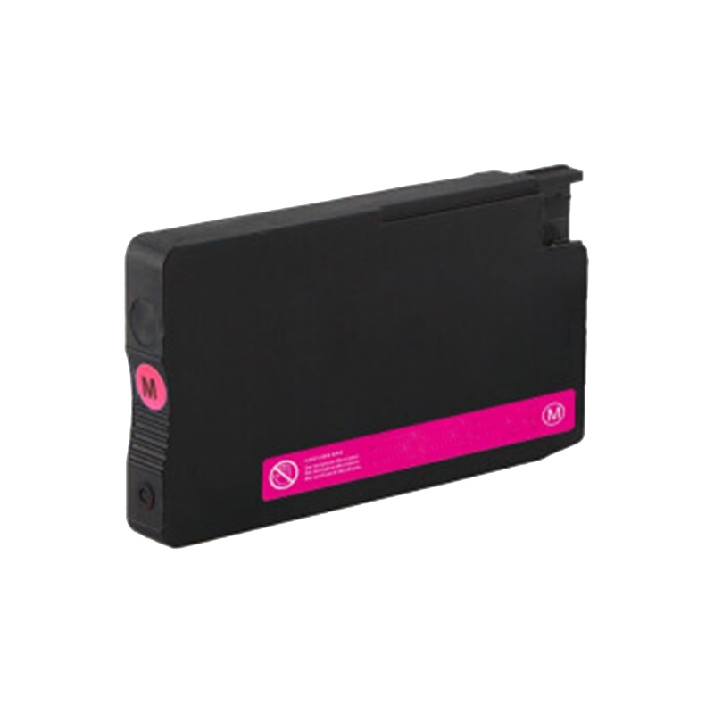 兰韵 红色墨盒 LY-955XLM 适用惠普8710/8210/8720/7720/7740/7730 单个装