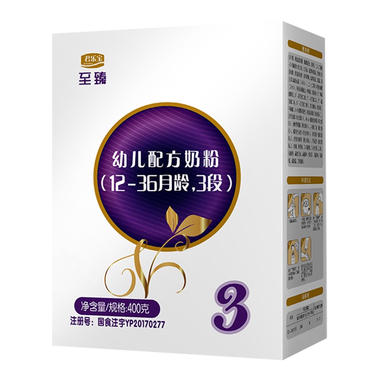 君乐宝 (JUNLEBAO)至臻幼儿配方奶粉3段(1-3岁幼儿适用)400g*6盒装