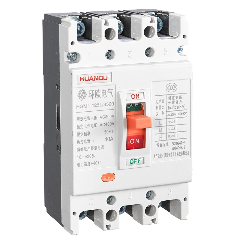 HGM1系列塑料外壳式断路器 HGM1-125L 3300 40A
