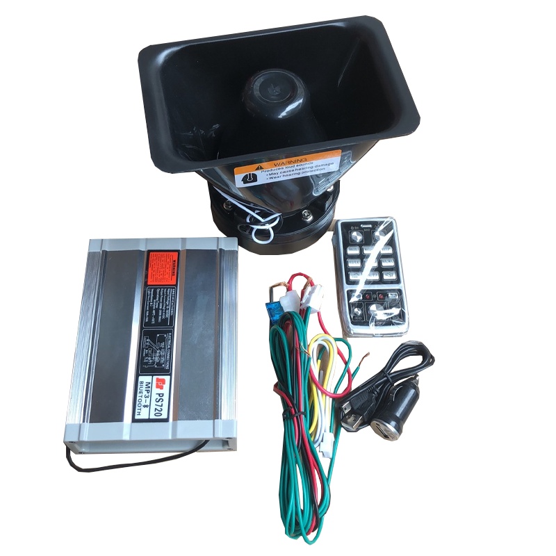 DP 警报器 汽车喇叭警报器车载无线警笛喊话器PS720