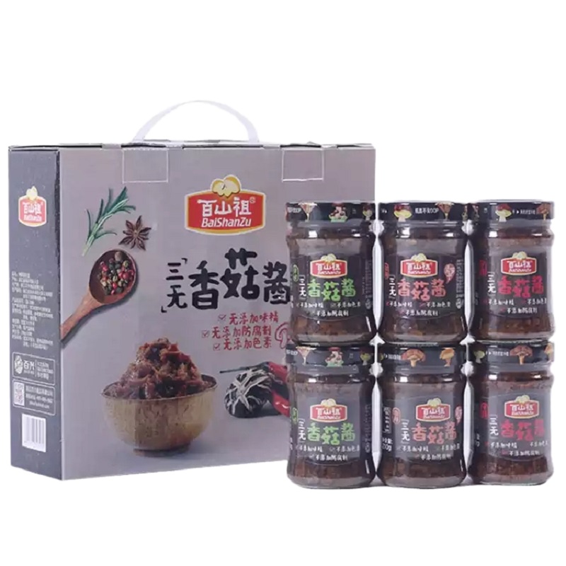 百山祖“三无”香菇酱