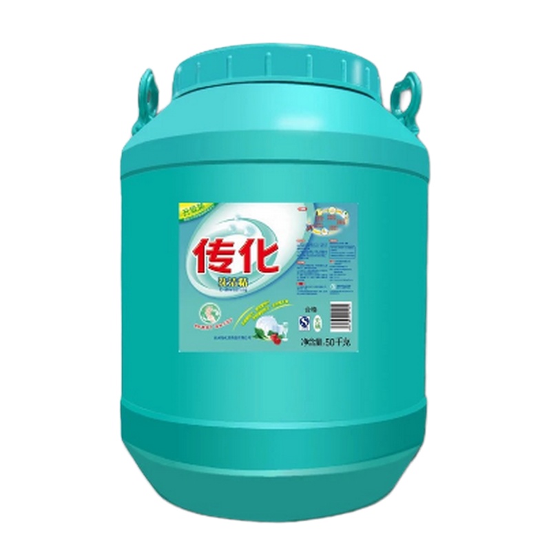 新传化大桶装 去油柠檬清洗洗洁精洗涤剂餐厅饭店用 50KG（100斤装）