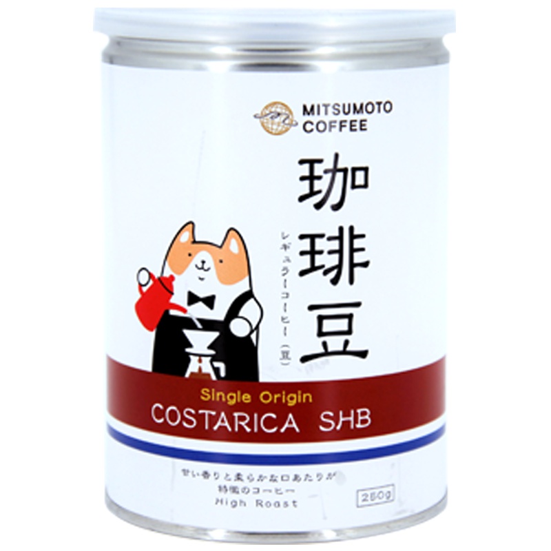 MMC 哥斯达黎加SHB 中度烘焙咖啡豆 日本原装进口咖啡豆 250g/罐