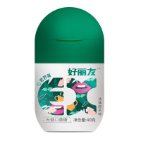好丽友EX 无糖口香糖 冰薄绿茶味40g/瓶