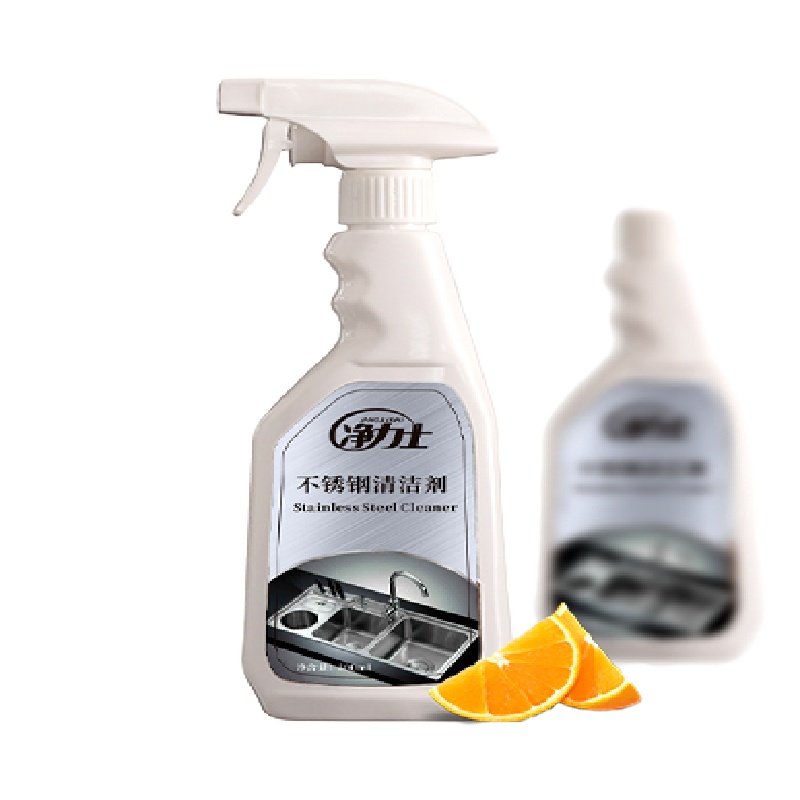 不锈钢光亮剂 清洁剂护理不锈钢金属门电梯上光保养抛光清洁护理油1kg