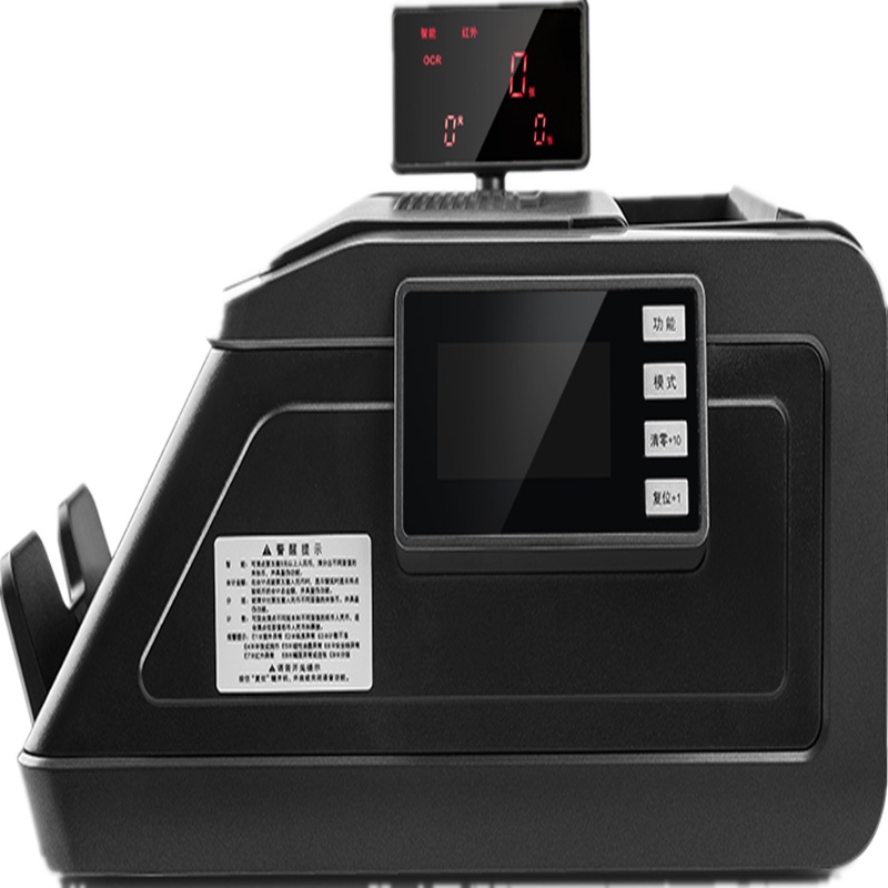 得力(deli) 2193S点钞机锂电池充电银行专用B类点钞机2019新版人民币语音 办公家用点验钞机