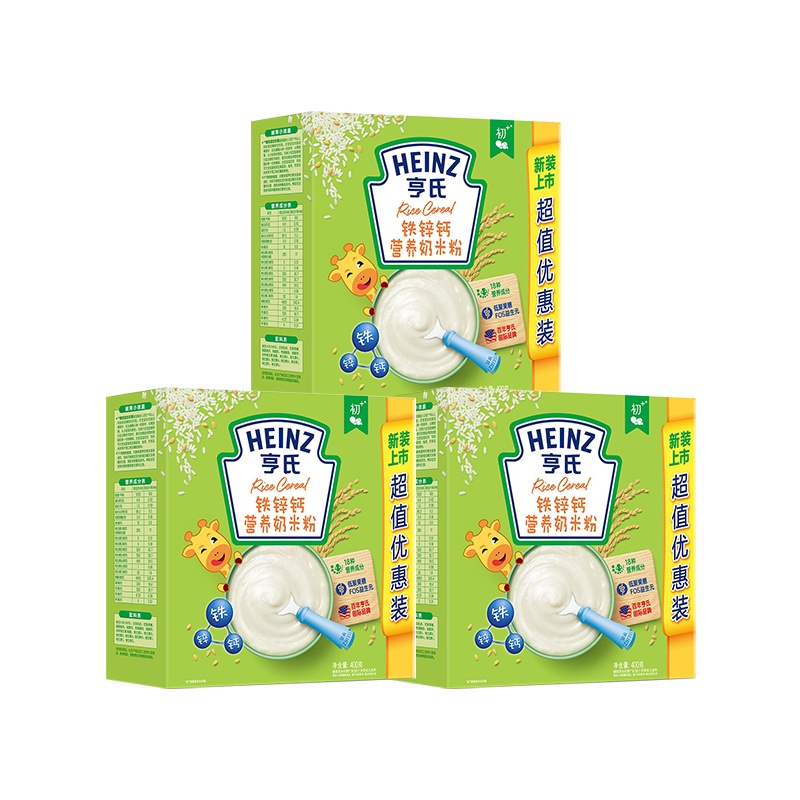 亨氏(Heinz)铁锌钙营养奶米粉400g*3组合装 送米粉勺