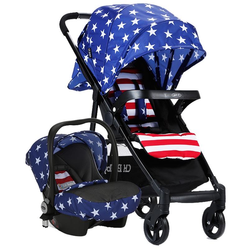 CH baby晨辉婴宝轻便婴儿推车配提篮式安全座椅可平躺高景观童车A768A美国骑士