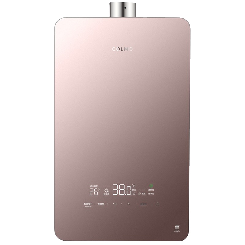 美的JSQ25-13HX2热水器