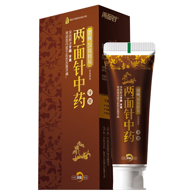 两面针中药消痛深效修牙膏80g