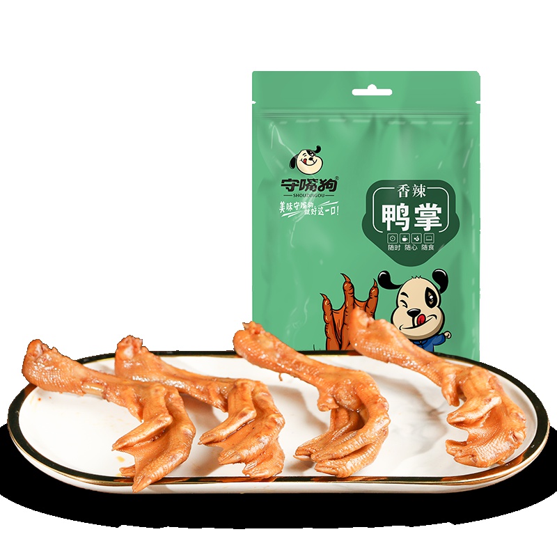 守嘴狗麻辣卤香味鸭掌鸭脚鸭爪真空独立小包装香辣休闲零食两袋138g*2袋