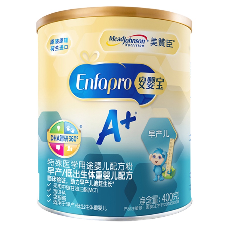 美赞臣安婴宝婴儿配方奶粉早产低出生体重婴儿配方400克罐装