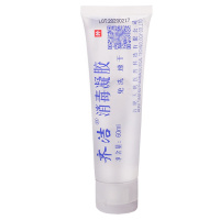 齐洁60ml*5儿童免洗洗手液手速干消毒凝胶便携家用上学洗手液杀菌消毒办公室随身携带洁净双手 预防细菌