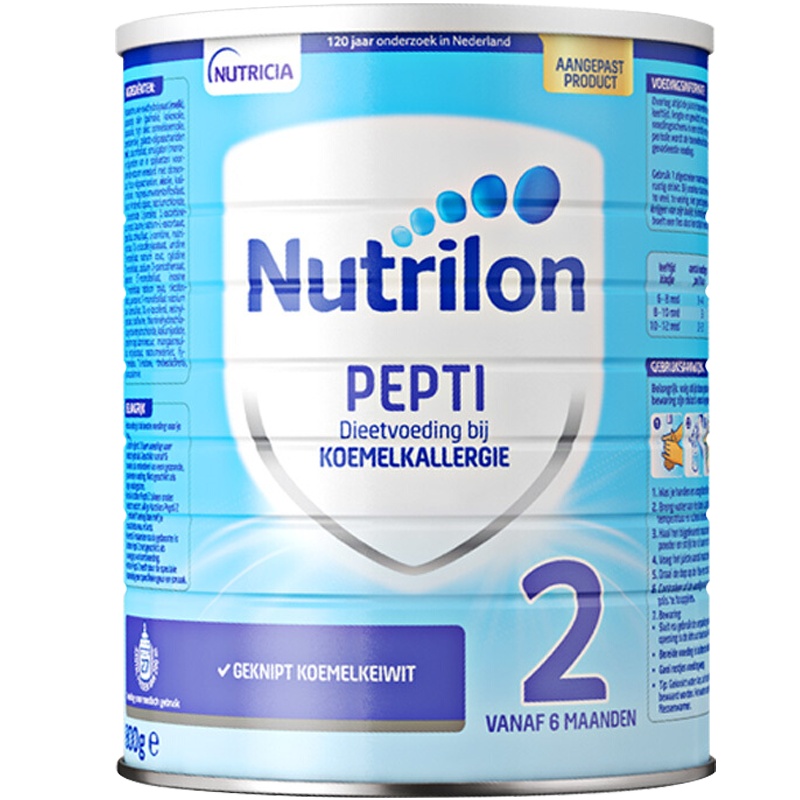 Nutrilon荷兰牛栏 深度水解奶粉peti 2段(6-12月)800g/罐