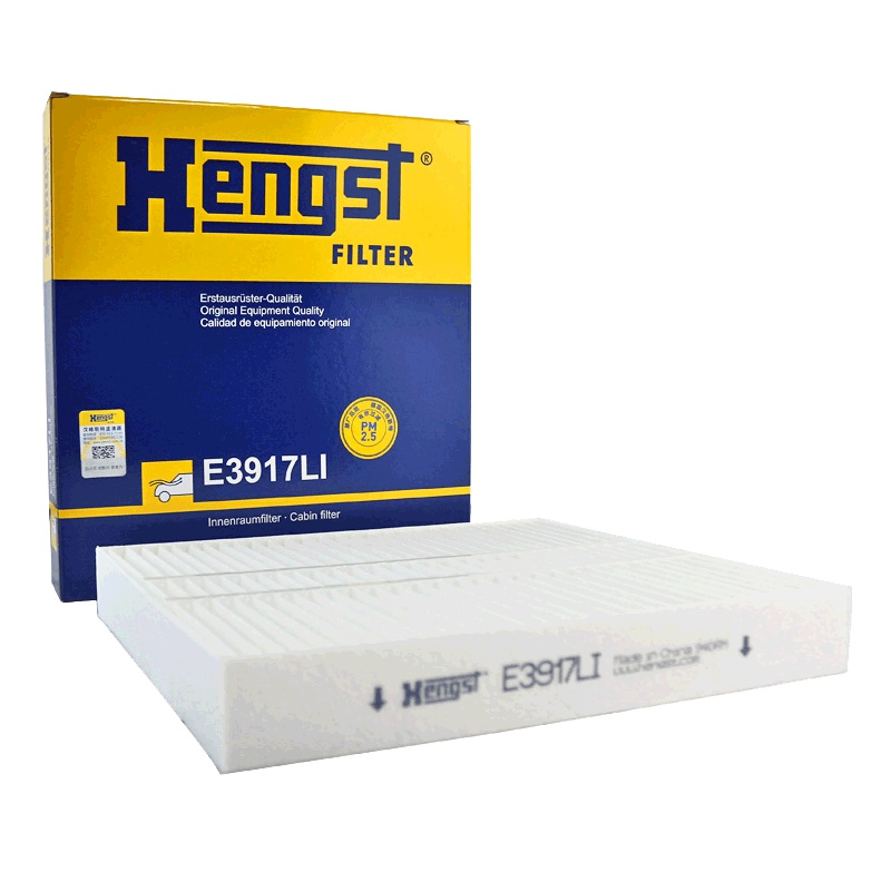 汉格斯特(hengst)空调滤清器单效E3917LI适用于翼神,进口欧蓝德