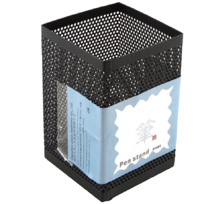 齐心(COMIX) 铁质金属方形网状笔筒 B2003