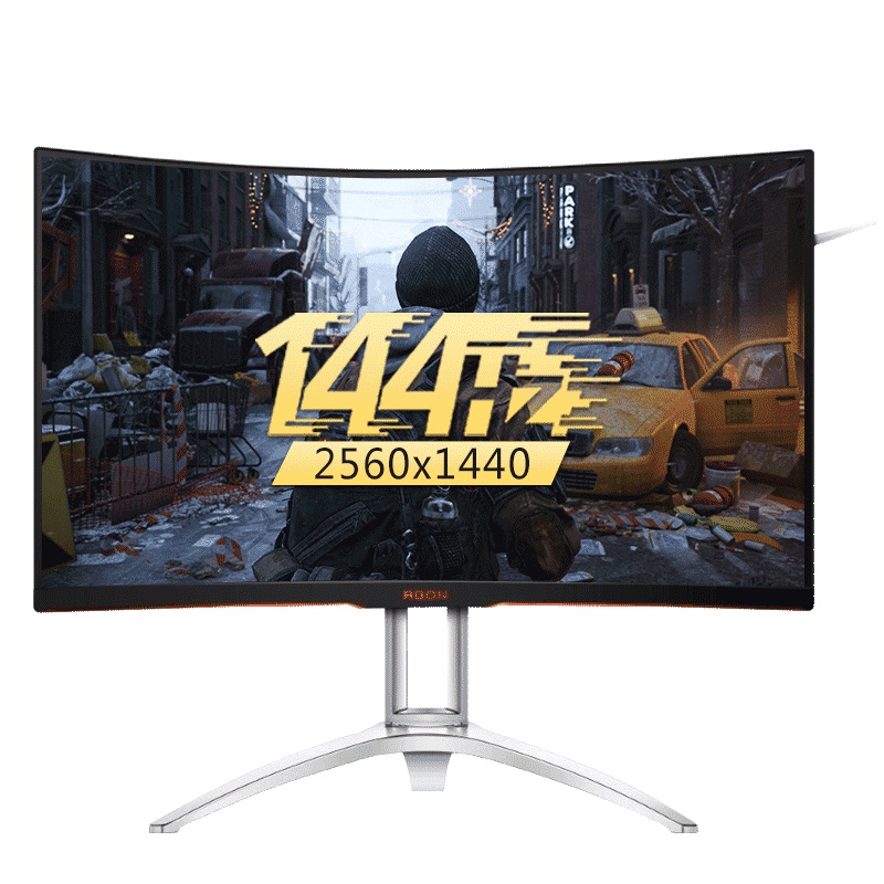 冠捷(AOC) 爱攻(AGON) 32英寸 144Hz 2k高清 曲面显示器 电竞游戏 家庭娱乐可壁挂外接显示屏(AG322QC4)