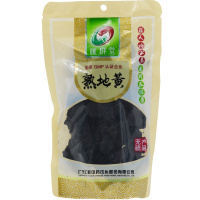 汇群堂熟地黄200g/包补血滋阴，月经不调，腰膝酸软，肝肾阴虚