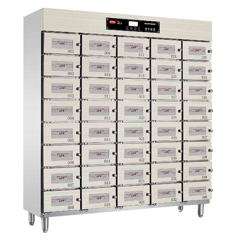 乐创(lecon)商用消毒柜 热风循环独立多室紫外线多格保洁柜 40格 LC-J-DGX40