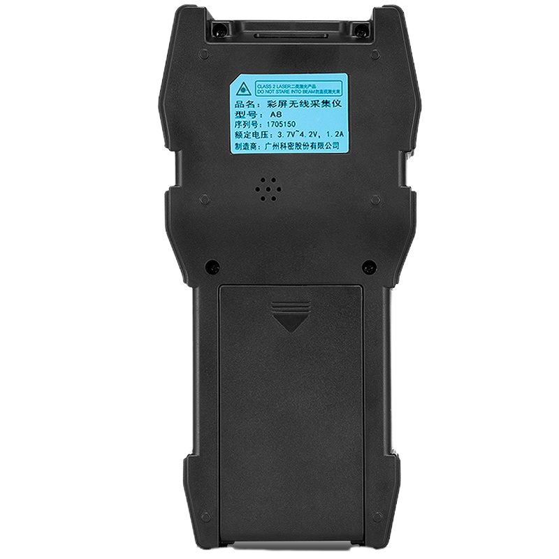 科密A8扫描枪 bd