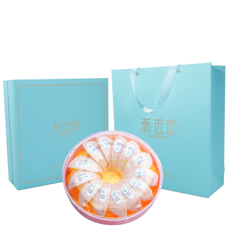 燕滋郞精品密盏100g 马来西亚进口 一盏一码 溯源码可追溯 大燕盏 白燕 高泡发率 高唾液酸含量 送礼/自用