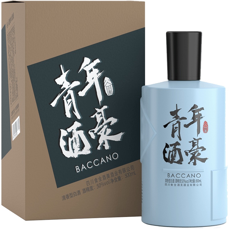 谷小酒青年酒豪 50度500ml 清香型白酒 礼盒装