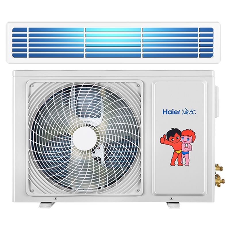 [新品]海尔Haier1.5匹全直流变频一级能效风管机一拖一自清洁家用客厅中央空调KFRD-36NW/61DBA21Z