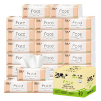 洁柔（C&S）抽纸 粉Face系列 三层120抽*20包抽取式纸巾 面纸餐巾纸（整箱售卖）