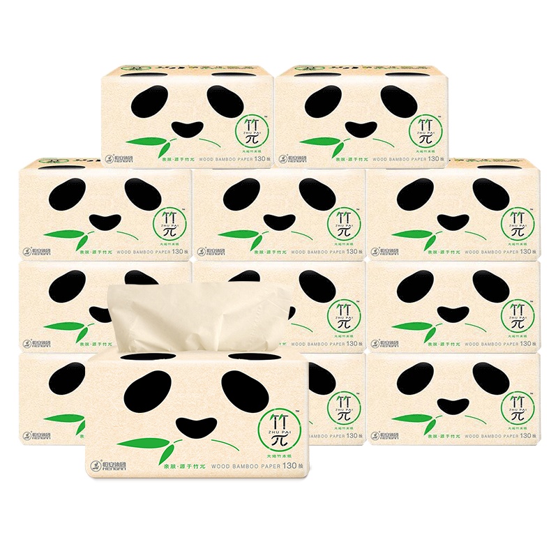 心相印抽纸竹π本色无香纸巾130抽 12包竹浆餐巾纸家庭装原浆纸抽