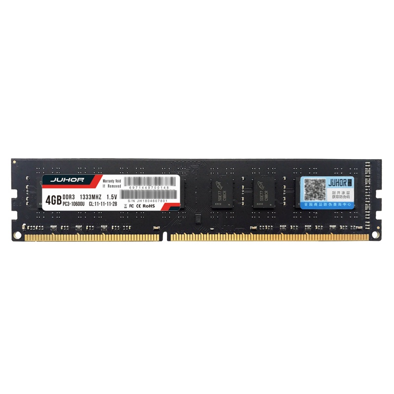 JUHOR玖合 DDR3 1333 4G 台式机内存 双面全兼容