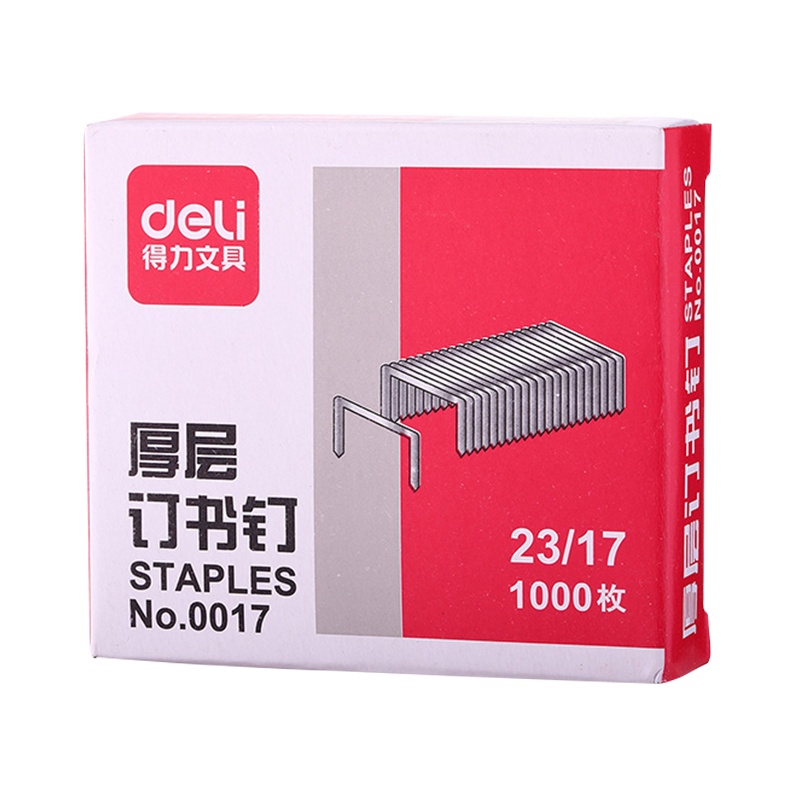 得力(deli)0017加厚订书钉23/17 120页(1000枚/盒)加厚重型大号订书针定书针盒装大型手动订书机