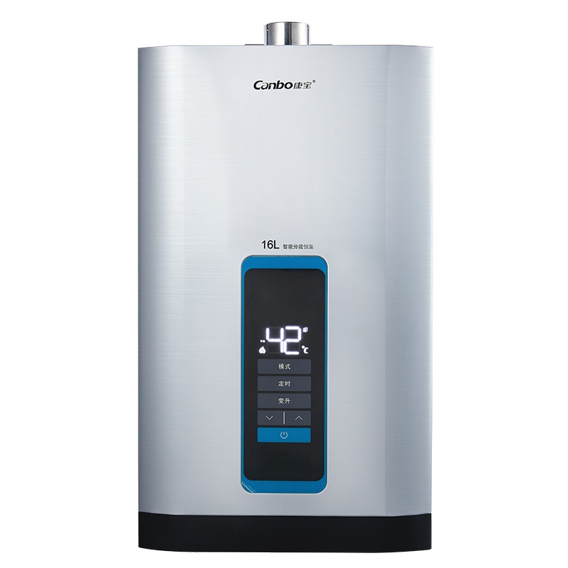 康宝(Canbo)燃气热水器JSQ301615FX(II)/12T（天然气）