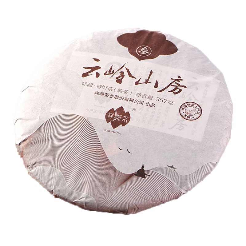 [祥源茶]正宗云南普洱熟茶 勐海普洱茶饼 普洱云岭山房系列叁