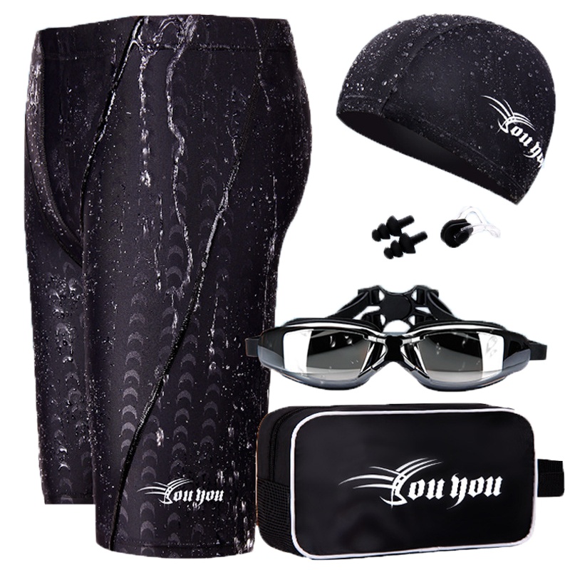 佑游男泳裤游泳套装平角五分速干泳裤 水泳镜泳帽套装