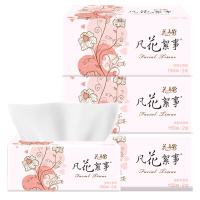 花弄影 抽纸 凡花絮事系列 150抽3包 小规格 抽取式 卫生纸巾 餐巾纸 擦手纸 面巾纸 家庭装 实惠装