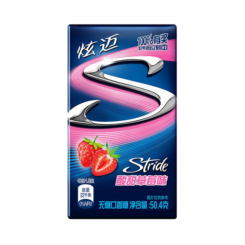 [王一博代言]亿滋炫迈(Stride) 无糖口香糖50.4g(酸甜草莓味)(新老包装随机发货)