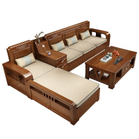 卡布森 金丝胡桃木实木沙发现代中式客厅转角贵妃冬夏两用高箱储物木沙发