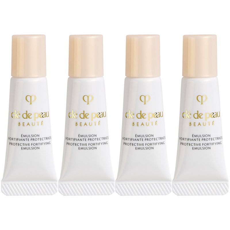 肌肤之钥(cpb)光采赋活日间防护乳5ml*4