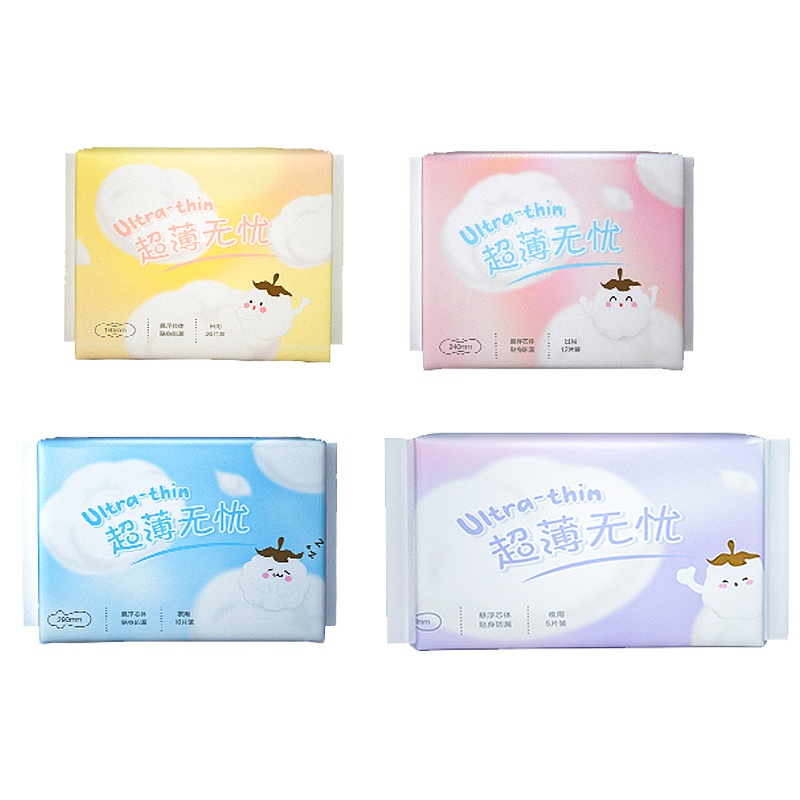 名创优品 (miniso) 防侧漏超薄无忧卫生巾240mm(12片装)