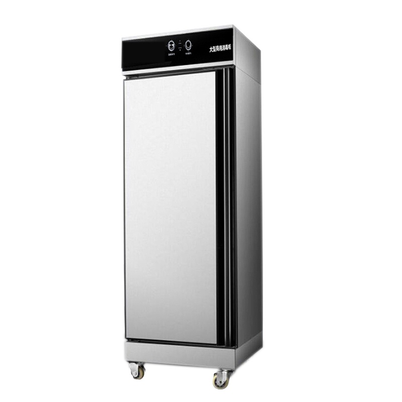 夏新(AMOI) 450L单门消毒柜立式 厨房餐具碗筷高温消毒柜 家用商用大容量臭氧杀菌消毒柜 单门不锈钢门款