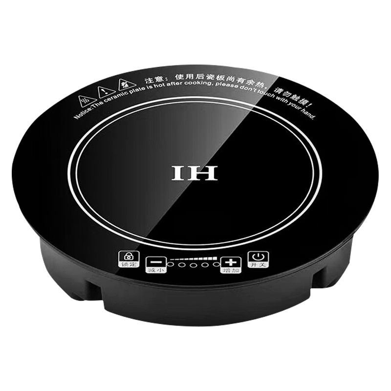 埃利斯(AILISI)LC-C196电磁炉大功率爆炒调节家用多功能电磁灶智能触控式