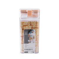 希艺欧多功能密封罐大号安全卫生密封性强多功能收纳1600ml 颜色随机