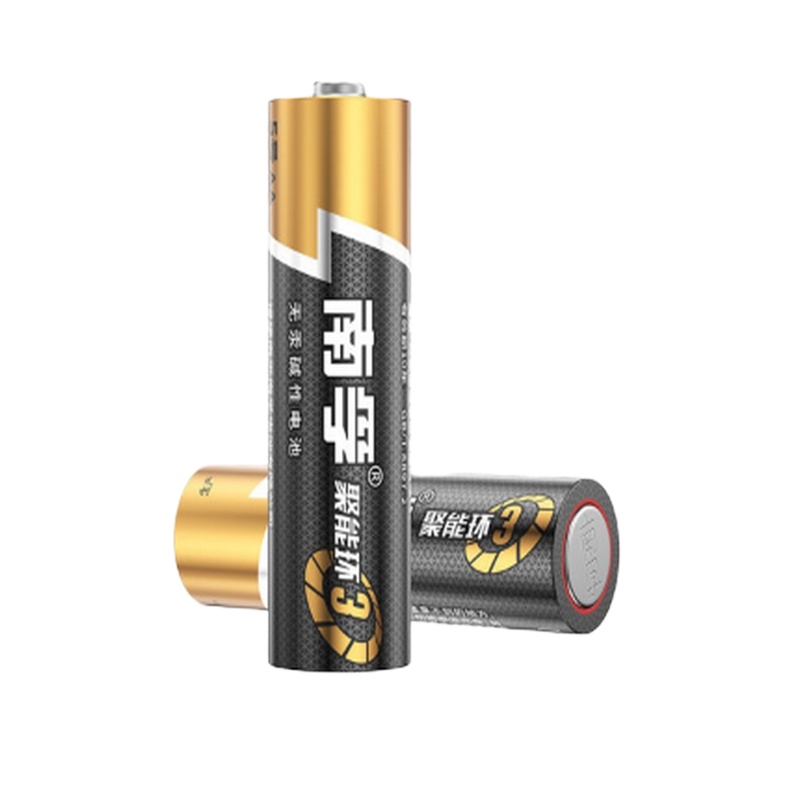 新南孚(NANFU)7号碱性电池30粒 聚能环3代 适用于儿童玩具/血糖仪/挂钟/鼠标键盘/遥控器等 LR03AAA