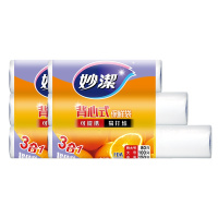 妙洁点断式背心型保鲜袋2组660只手提易打结装食品级卫生