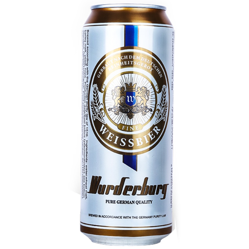 沃德古堡wurderburg 1516德国小麦精酿白啤酒500mL*12听国产整箱装原浆浑浊型